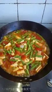 Make The casserole step 6