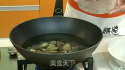 Make Toad and chord soup step 1