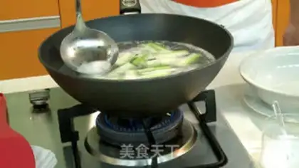 Make Toad and chord soup step 2