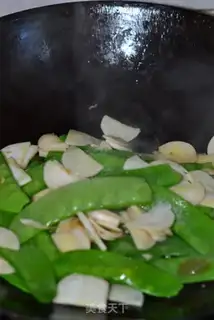 Make Clear the Dutch beans step 4