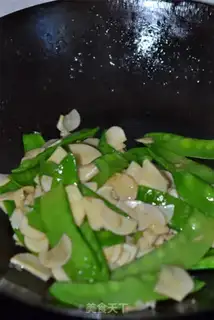 Make Clear the Dutch beans step 6