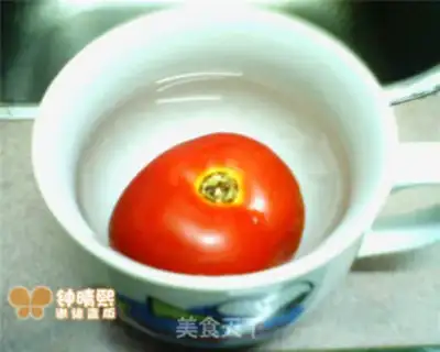Make Tomato juice step 2