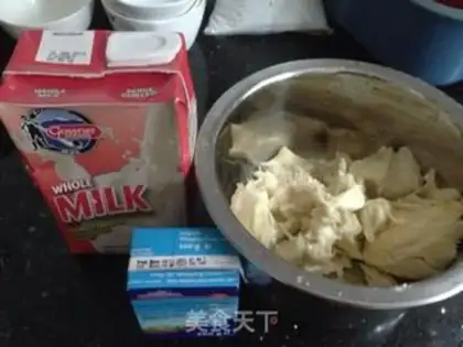Make durian pudding step 2