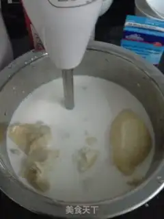 Make durian pudding step 3
