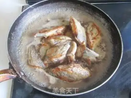Make The soybeans burn fish step 6