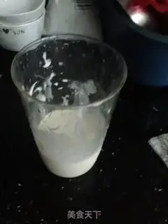 Make durian pudding step 4