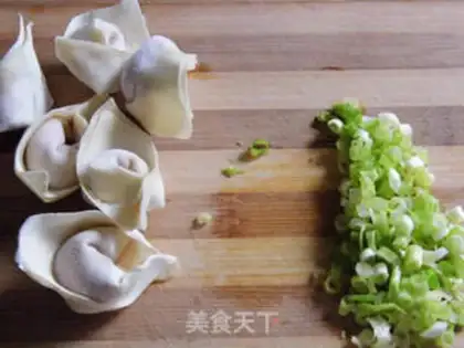 Make ♪ Onion fragrance ♪ step 0