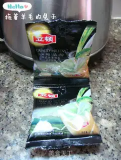 Make Light tea and cream step 2