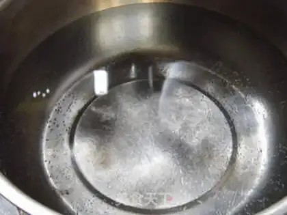 Make ♪ Onion fragrance ♪ step 1