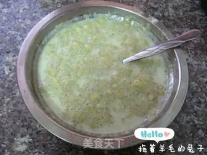 Make Light tea and cream step 4
