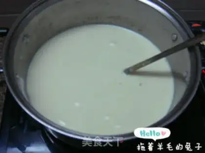 Make Light tea and cream step 5