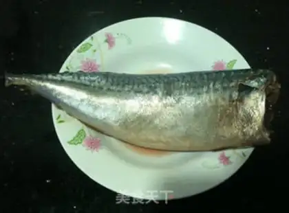 Make Red-burned mackerel step 0