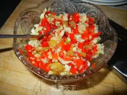 Make Precious chicken wings step 1