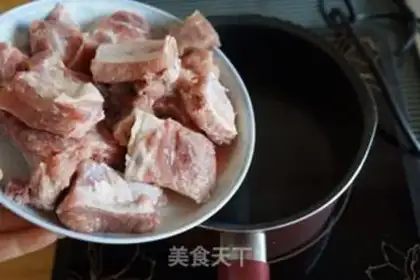 Make Sugar vinegar ribs step 1