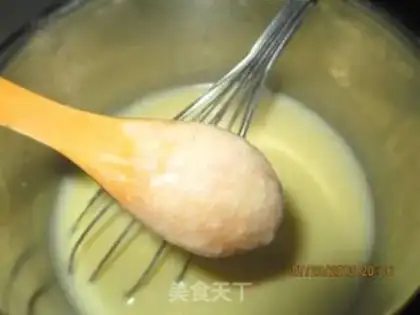 Make Milk and cocoa ice cream step 2