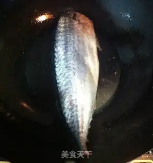 Make Red-burned mackerel step 2