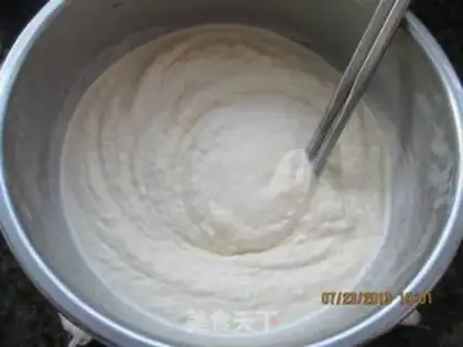 Make Milk and cocoa ice cream step 4