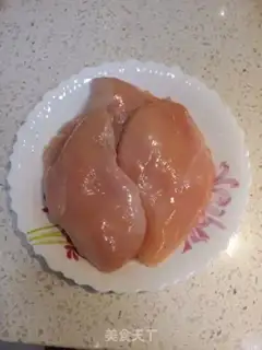 Make Curry chicken step 0