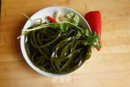 Make The seaweed step 0