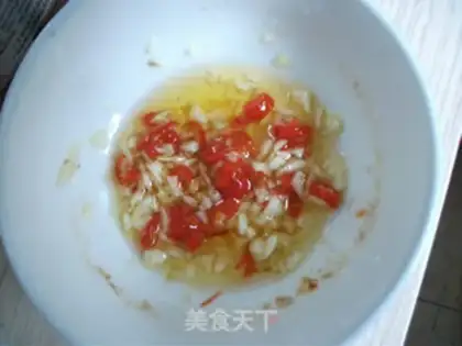 Make Spicy seaweed step 6
