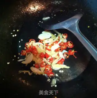 Make Red-burned mackerel step 5
