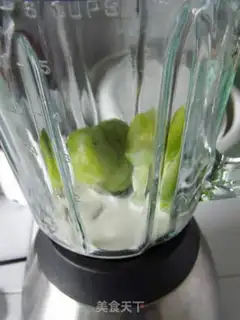 Make A monkey milkshake step 3