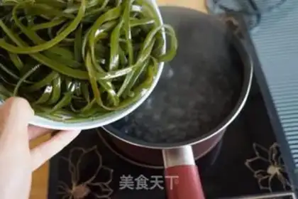 Make The seaweed step 1