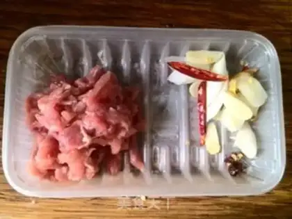 Make Pilla meat step 0