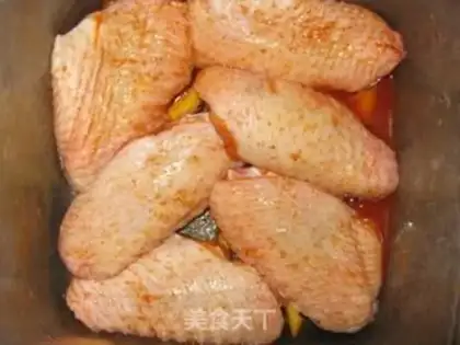 Make ♪ ♪ Aullian chicken wings ♪ step 1
