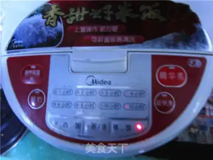 Make Porridge step 2