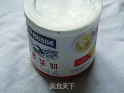 Make A monkey milkshake step 4