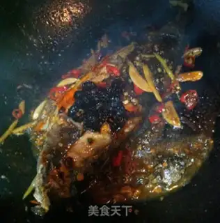 Make Red-burned mackerel step 6