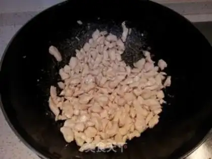 Make Curry chicken step 3