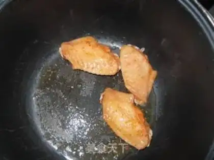 Make ♪ ♪ Aullian chicken wings ♪ step 2