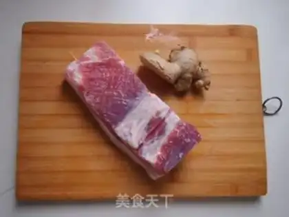 Make Cut the meat step 0