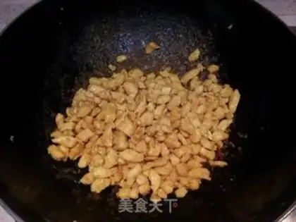 Make Curry chicken step 4