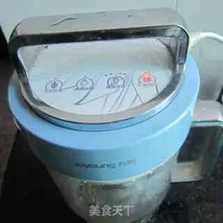Make Peasade popsicle step 1