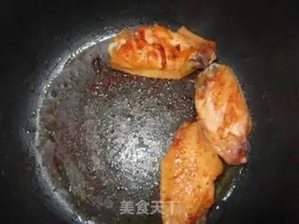 Make ♪ ♪ Aullian chicken wings ♪ step 3