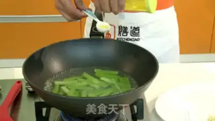 Make Cricket fried fish step 3
