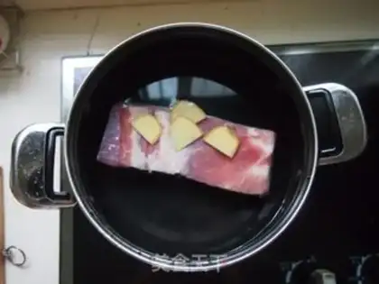 Make Cut the meat step 1