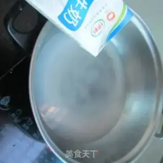 Make Pilla meat step 5