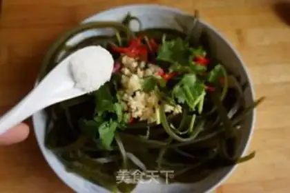 Make The seaweed step 7