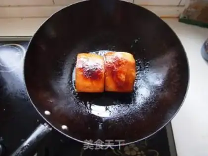 Make Cut the meat step 4