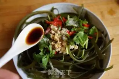 Make The seaweed step 8