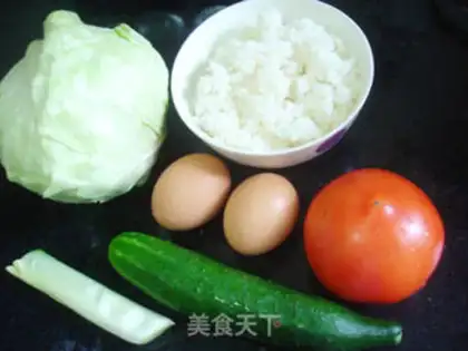 Make Homemade rice step 0