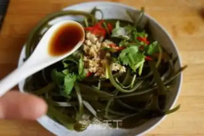 Make The seaweed step 9