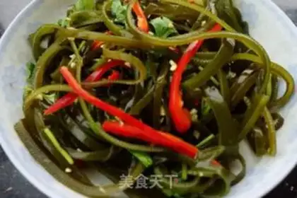 Make The seaweed step 11