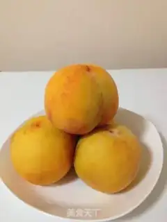 Make Peach can step 0