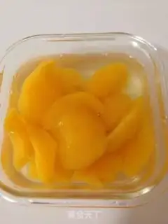 Make Peach can step 1
