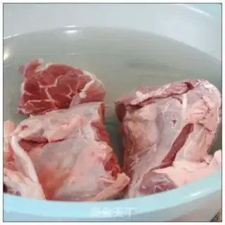 Make Five halogen beef step 0